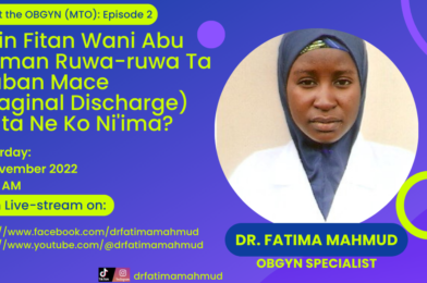 Introducing Our New Pet Project MEET THE OBGYN: Who is Dr. Fatima Mahmud?